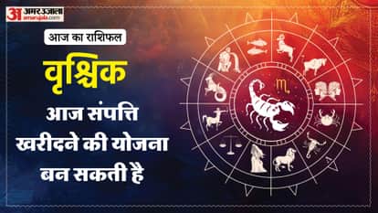 aaj ka vrishchik rashifal 6 March 2026 today taurus horoscope in hindi