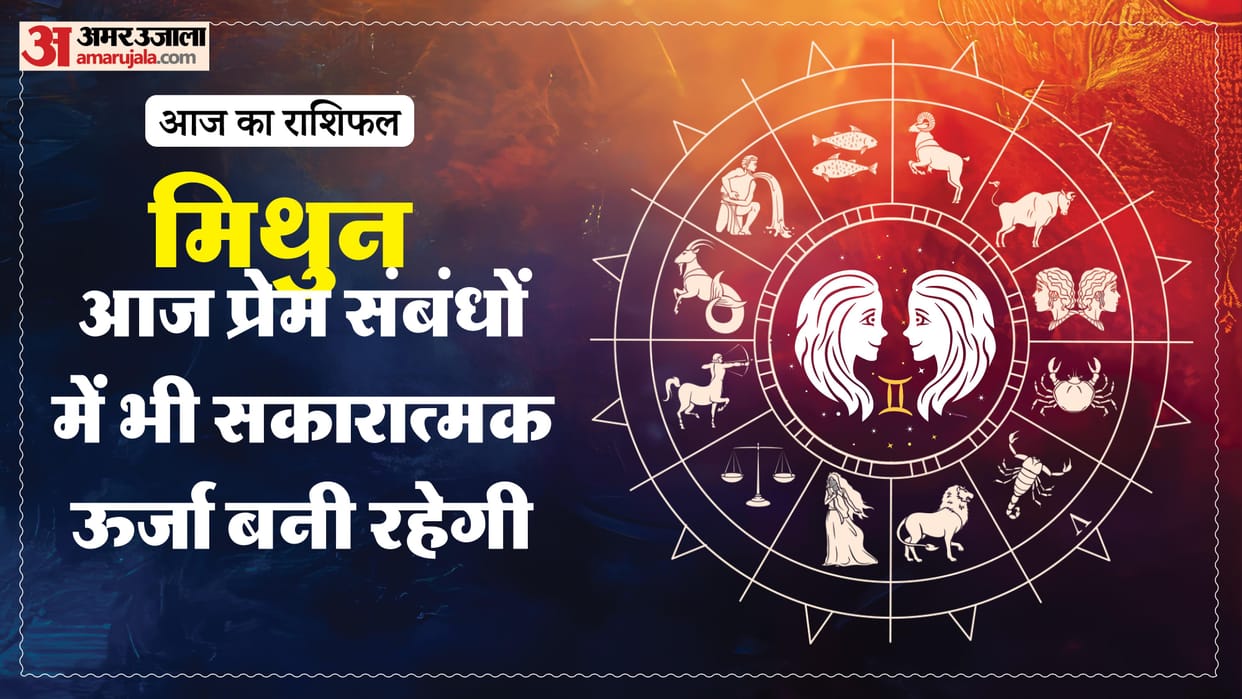 aaj ka mithun rashifal 6 March 2026 today gemini horoscope in hindi