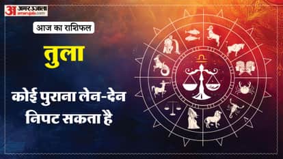 aaj ka tula rashifal 6 March 2026 today taurus horoscope in hindi