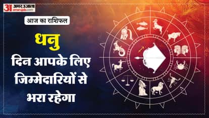 Aaj ka dhanu rashifal 6 March 2026 today sagitarius horoscope 1