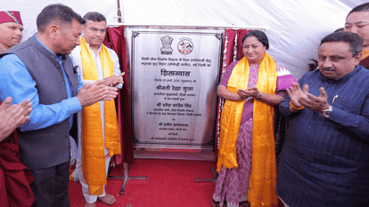 cm Rekha Gupta laid foundation stone of new foot over bridge