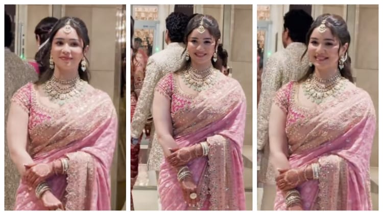 Arjun-Saaniya Wedding: गुलाबी साड़ी में छा गईं सारा तेंदुलकर, भाई अर्जुन की शादी में खुशी से खिला चेहरा; Video