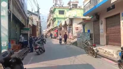 Fight on Holi traders closed market today and went to the SDM office Kirti Nagar Srinagar Garhwal