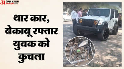 Thar coming from wrong direction hit bike rider died during treatment