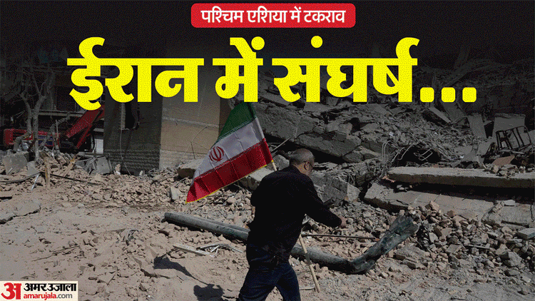 West Asia Crisis LIVE: ईरान में युद्ध में अब तक 1045 लोगों की मौत; IRGC ने अमेरिका को दी कड़ी चेतावनी