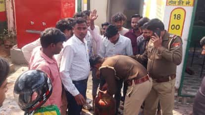 Fire broke out while cooking in Primary School Lahari in Badaun