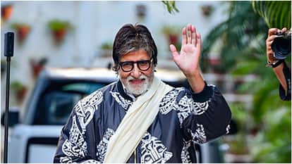 Amitabh Bachchan Buys 2.67 Acre Land Parcel In Ayodhya For Rs 35 Crore From House of Abhinandan Lodha