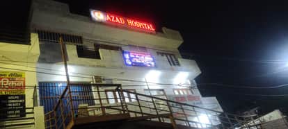 Postpartum Woman Dies at Hospital in Modipuram Meerut, Family Protests and Vandalizes Facility