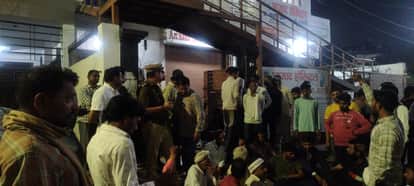 Postpartum Woman Dies at Hospital in Modipuram Meerut, Family Protests and Vandalizes Facility