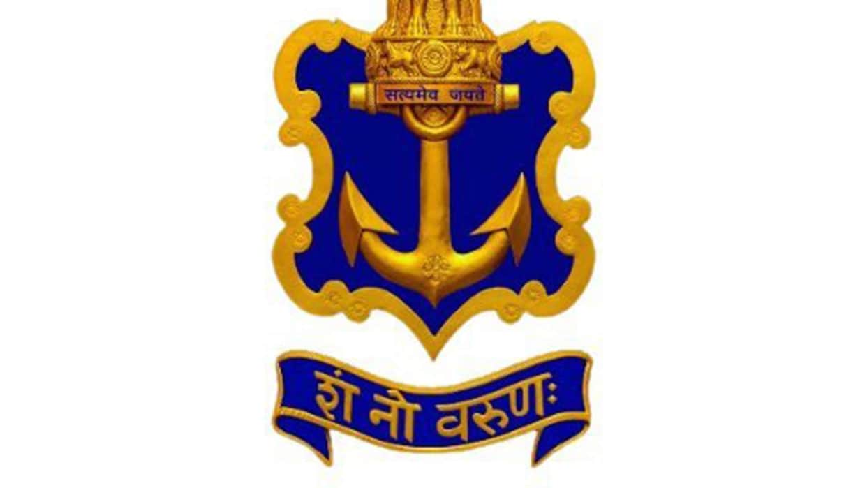 Iranian warship Indian Navy deployed two ships and surveillance aircraft to rescue ship News In Hindi
