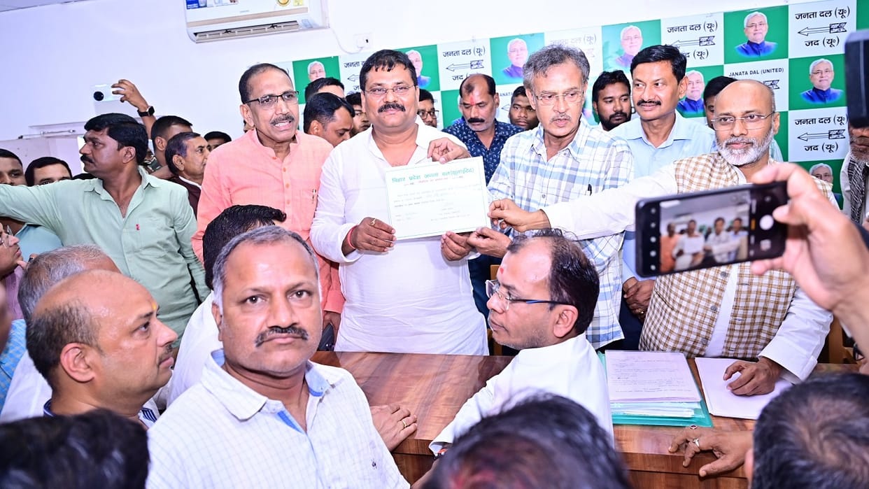 Bihar News: Umesh Kushwaha becomes JDU state president for the third time, Nitish Kumar News