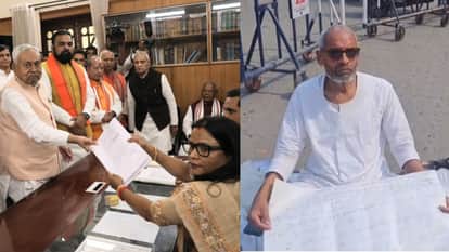 JDU State General Secretary sat on fast unto death outside the CM House Patna Police Nitish Kumar