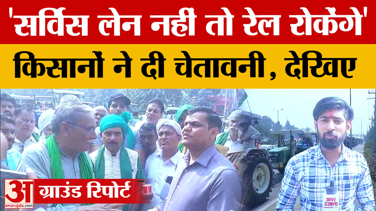 करनाल में भाकियू का ट्रैक्टर मार्च: रिंग रोड सर्विस लेन की मांग को लेकर जिला सचिवालय पर प्रदर्शन