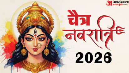 Chaitra Navratri 2026  will start in old year after 89 years in Varanasi
