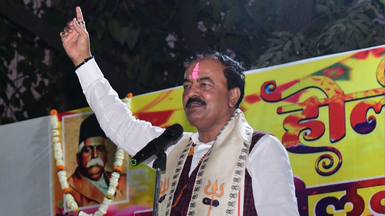 Deputy CM Keshav Prasad Maurya at Holi Milan function of Rashtriya Swayamsevak Sangh in Varanasi