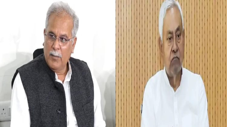 बिहार के CM नीतीश कुमार को राज्यसभा भेजने पर भूपेश बघेल का तंज, बोले- राजनीति की चाल में फंस गए पुराने खिलाड़ी