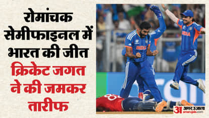 “He Was The Difference”: Bumrah Earns Massive Praise As India Reach Second Straight T20 World Cup Final