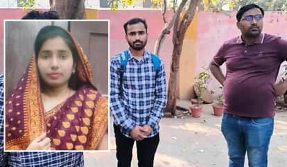 Kanpur Railway technician commits suicide after engagement writes in diary Mom and Dad please forgive me
