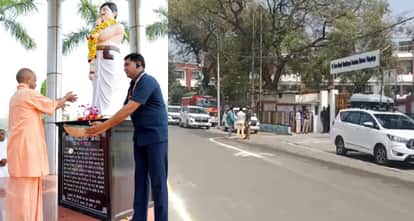 Mahasamnvay in Kanpur CM Yogi attends RSS-BJP coordination meeting discusses 2027 strategy with leaders