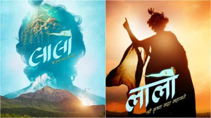 Friday OTT Release: Hello Bacchon to jab khuli kitaab subedaar watch These Movie And Web Series On weekend