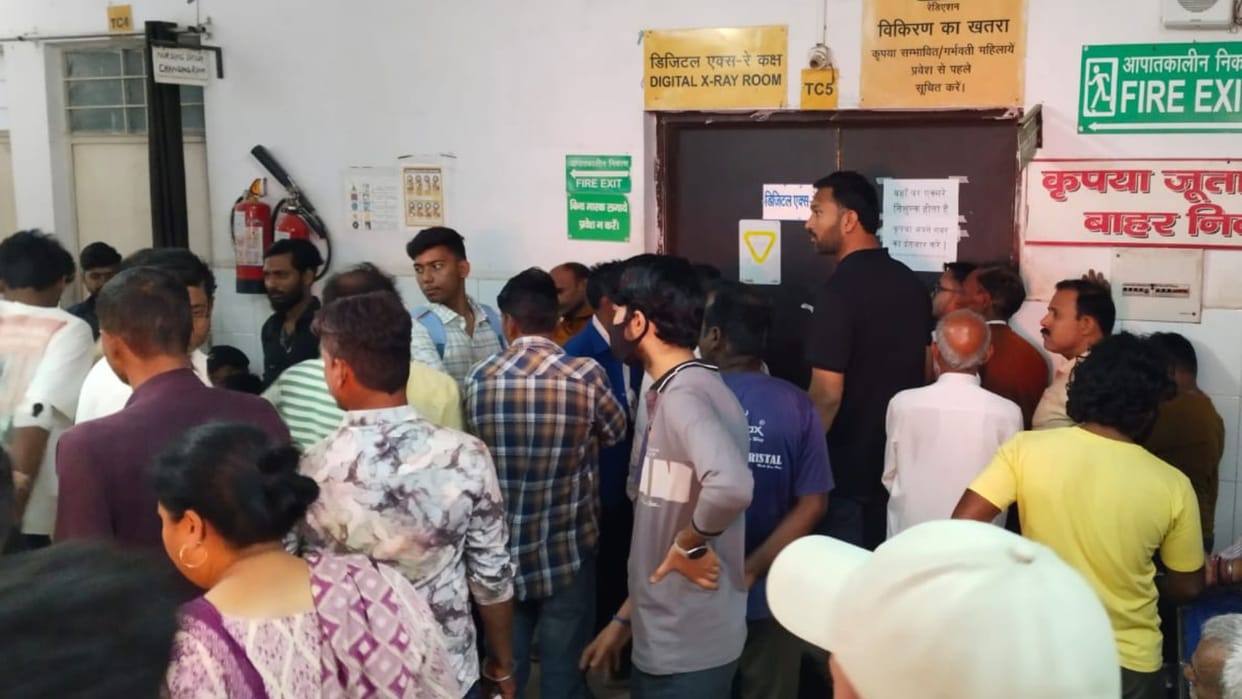 Long Waiting List for X-ray and Ultrasounds at Divisional Hospital in Varanasi