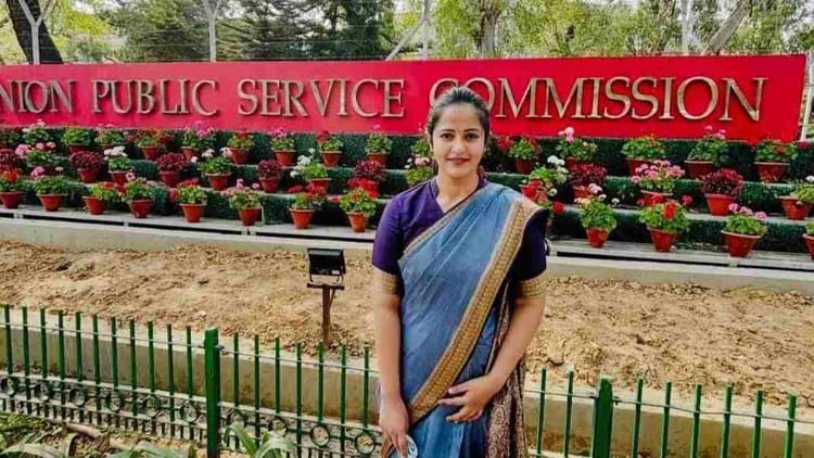 UPSC 2026: मोनिका श्रीवास्तव का कमाल, UPSC में ऑल इंडिया 16वीं रैंक हासिल कर बिहार का नाम किया रोशन