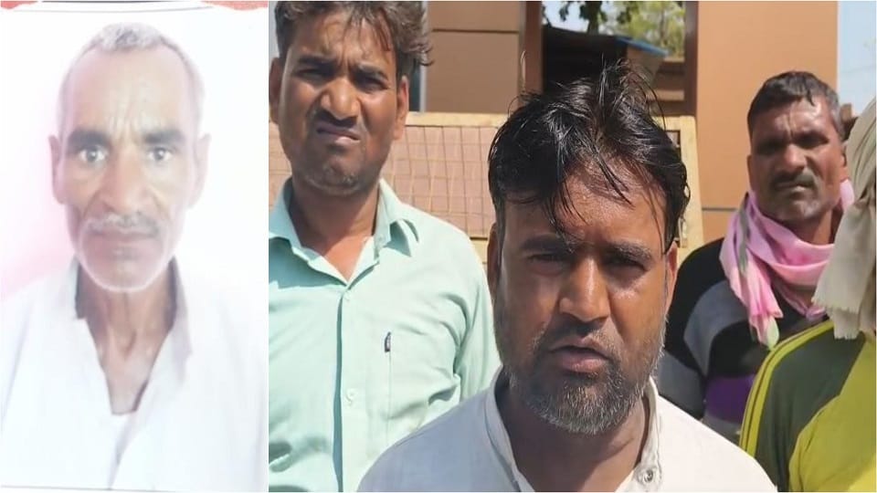 Elderly Man Found Hanging From Neem Tree in Fatehabad, Family Alleges Murder