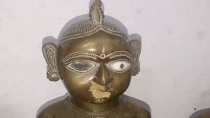 Tikamgarh News: Five 400-Year-Old Ashtadhatu Idols Found in Sack, Discovery Sparks Sensation in Village