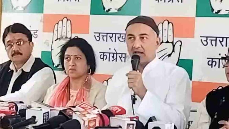 Uttarakhand: कांग्रेस विधायक काजी निजामुद्दीन ने की प्रेसवार्ता, आर्थिक सर्वेक्षण के आंकड़ों पर उठाए सवाल