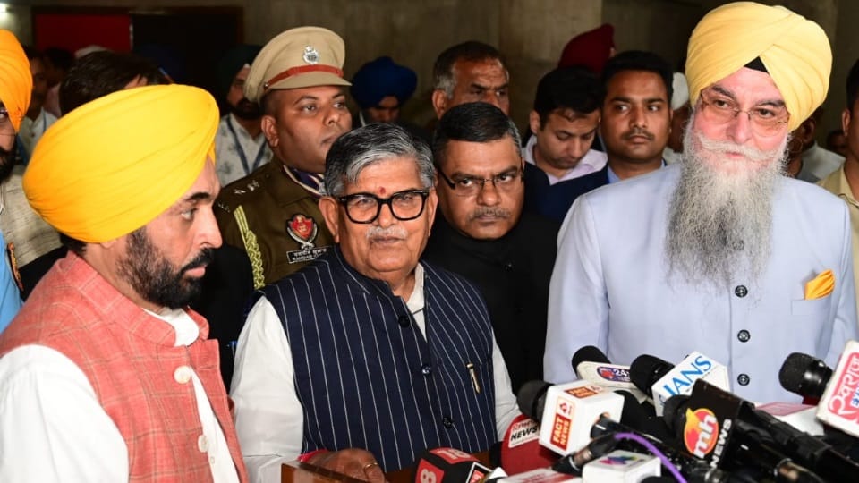 Punjab Assembly budget session today Governor Gulab Chand Kataria address