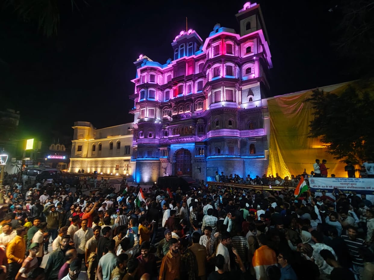 Indore: Team India's victory celebrated again at Rajwada, people danced with the tricolour