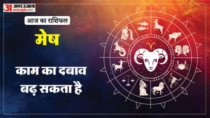aaj ka mesh rashifal 7 March 2026 today aries horoscope in hindi