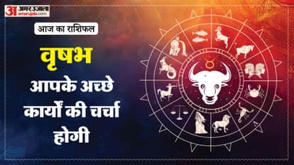 aaj ka vrishabha rashifal 7 March 2026 today taurus horoscope in hindi