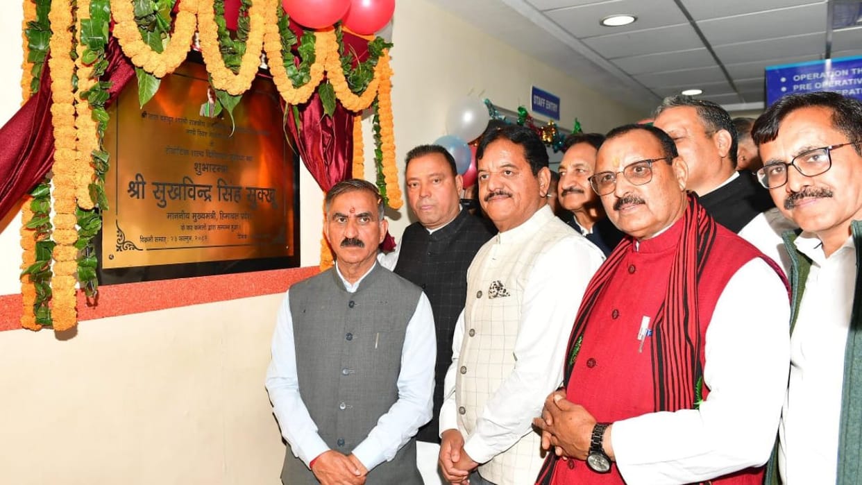 Himachal News CM Sukhu inaugurates modern robotic surgery facility at Medical College Nerchowk