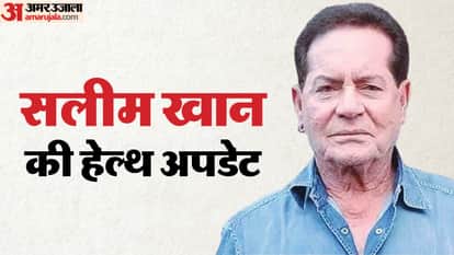 Javed Akhtar Shares Health Update Of Salim Khan Says He is Fine Now And Recovering Soon