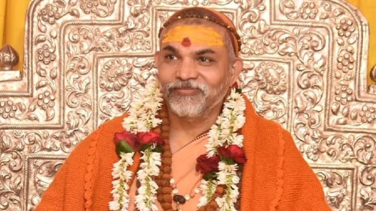 UP: Shankaracharya Avimukteshwarananda will reach Naimisharanya on March 9 and will hold a meeting in Sidhauli
