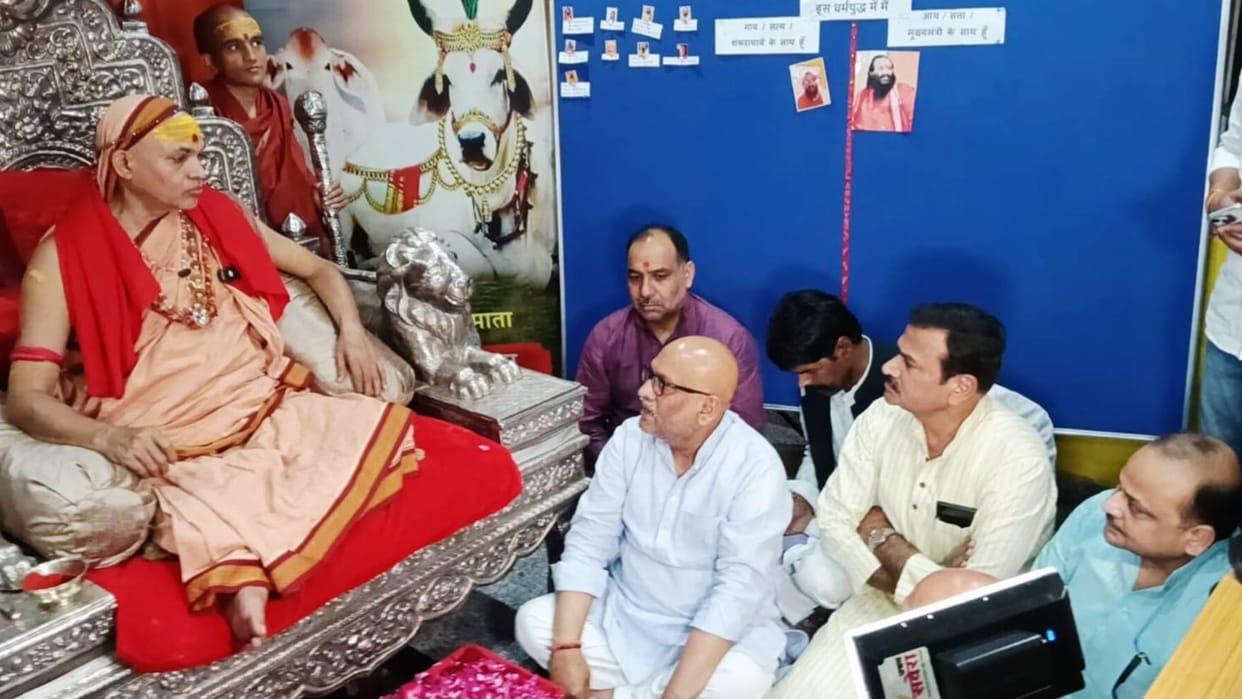 Avimukteshwarananda will announce his Lucknow visit after worshipping at Kedar Ghat at 5 pm today.
