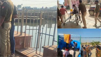 Girl Attempts Suicide by Jumping Into Shahi Pond in Fatehpur Sikri Police Rescues Her