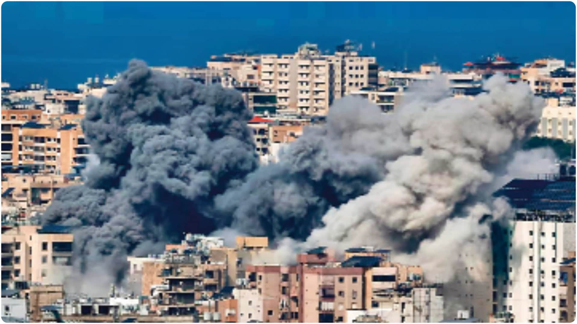 युद्ध की आंच