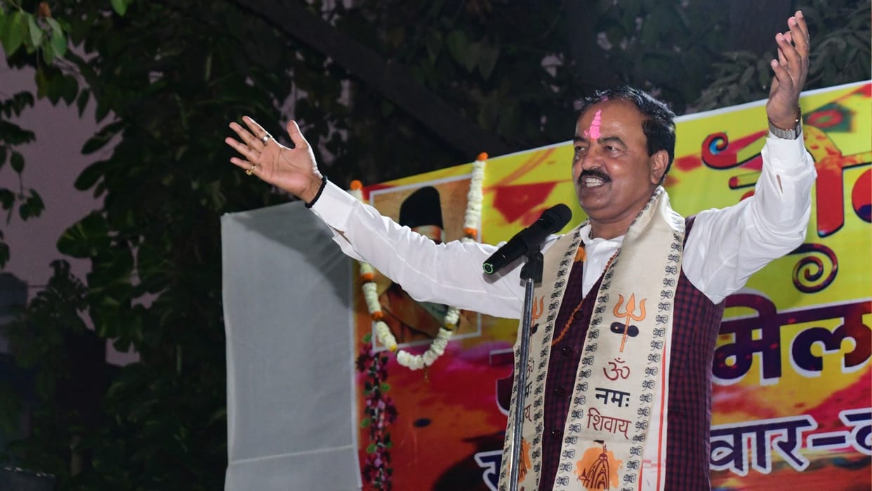 Deputy CM Keshav Prasad Maurya directed self-help groups to run marriage halls in Varanasi