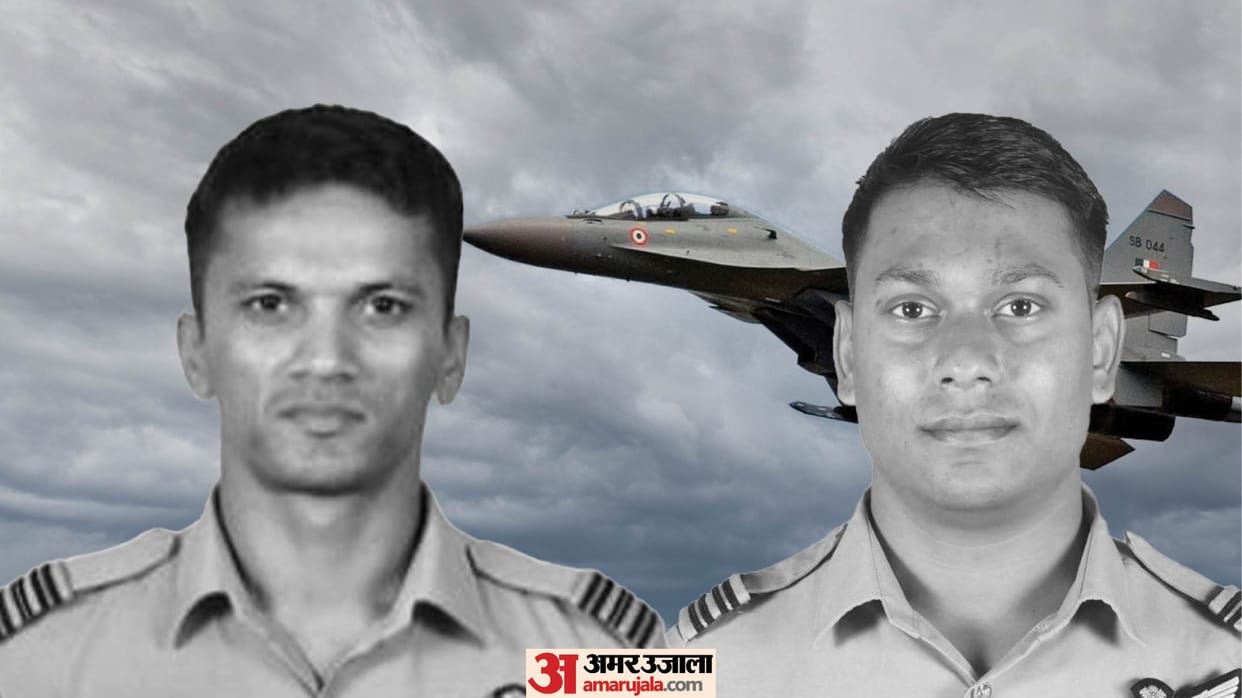 Assam Sukhoi 30 fighter jet missing updates Both pilots died News in hindi
