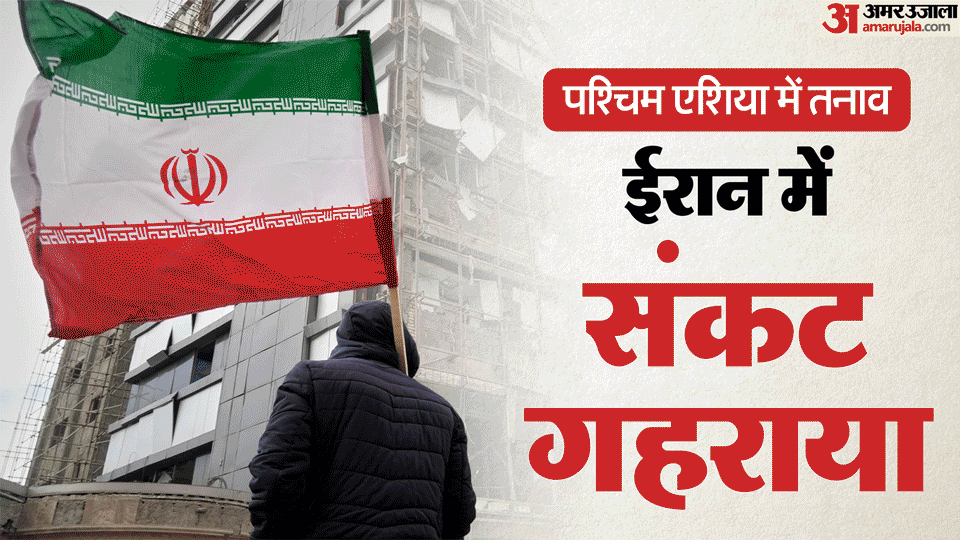 West Asia Tension LIVE Update Iran US War Hormuz strait CENTCOM Strikes IRGC Tehran Trump Araghchi Pezeshkian