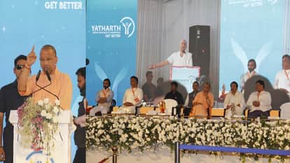 CM Yogi adityanath announces that medical device park will be built in Agra