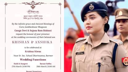 IPS couple dominates social media: Bishnoi and Anshika wedding card and photos go viral