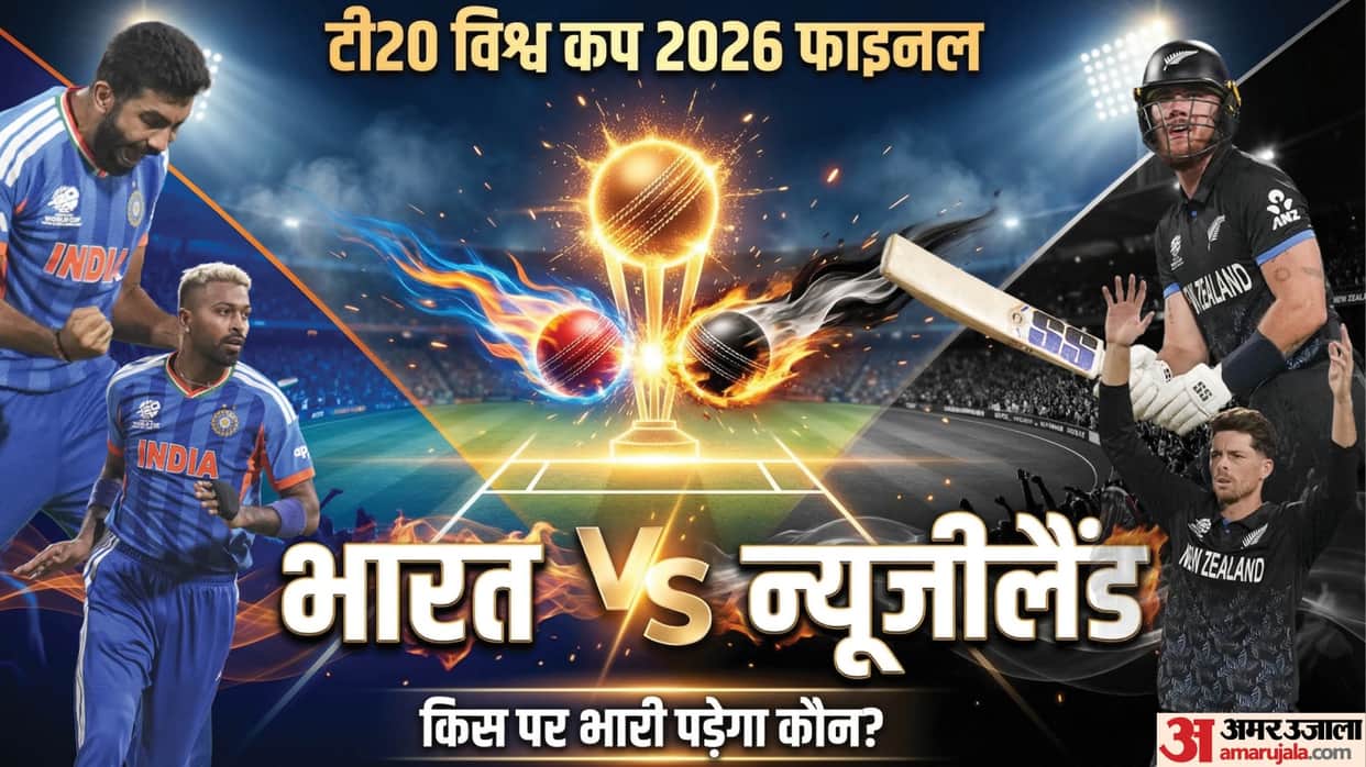 IND vs NZ: Five players from both teams to watch Sanju Samson Hardik Pandya Finn Allen Mitchell Santner see