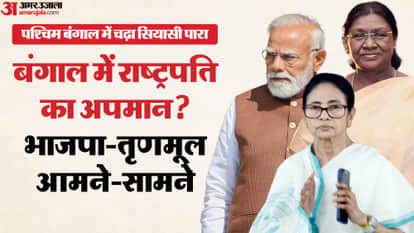 BJP has stooped so low that it is using President Droupadi Murmu to malign West Bengal: CM Mamata Banerjee