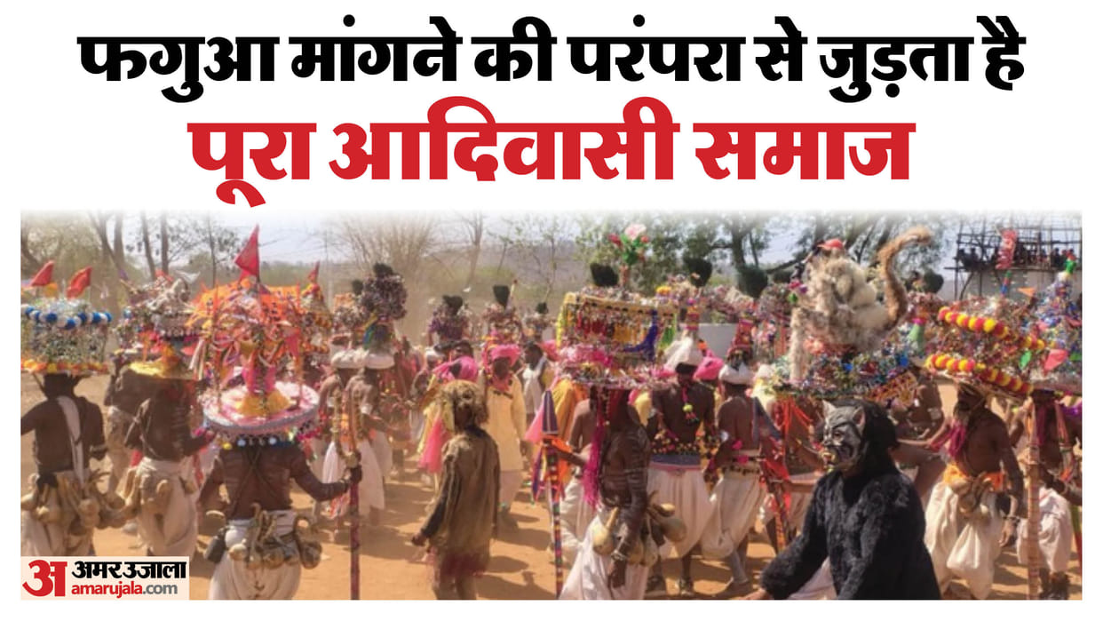 Amazing MP, Unique Holi: Tribal Communities Go Village to Village Seeking “Phagua” in Colorful Attire