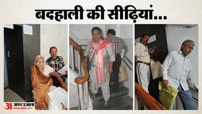 UP: 90-year-old woman climbs 50 stairs to reach the elevator; Mayor reprimands officials