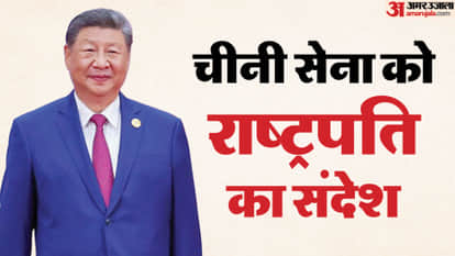 Enhance political loyalty, Xi Jinping tells Chinese military after purges