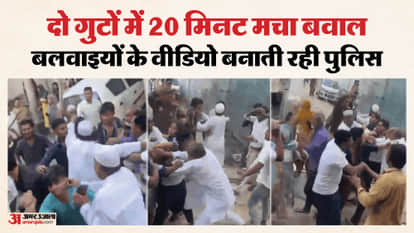 Two groups clashed over Panchayat elections in Nahli village of Modinagar